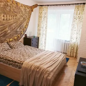 Very In L'viv Апартаменты Львов